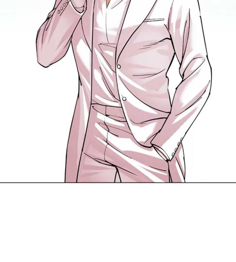 Hoán Đổi Diệu Kỳ Chapter 504.5 - Trang 2