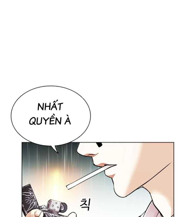 Hoán Đổi Diệu Kỳ Chapter 504.5 - Trang 2