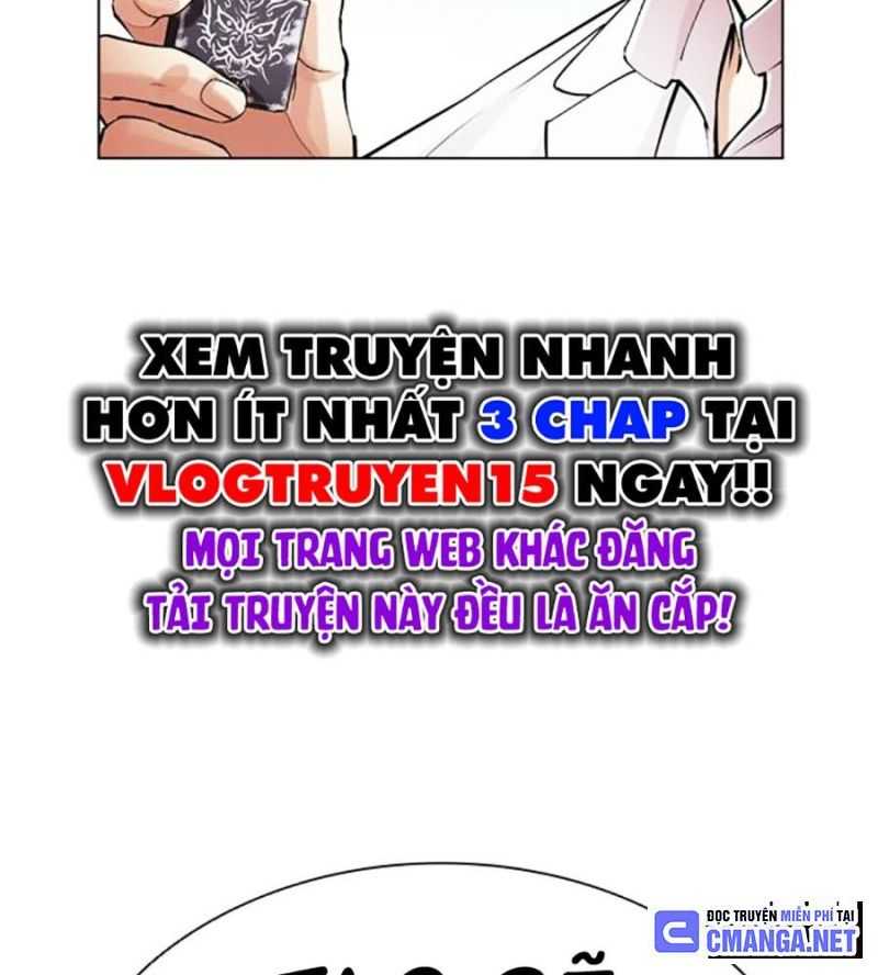 Hoán Đổi Diệu Kỳ Chapter 504.5 - Trang 2