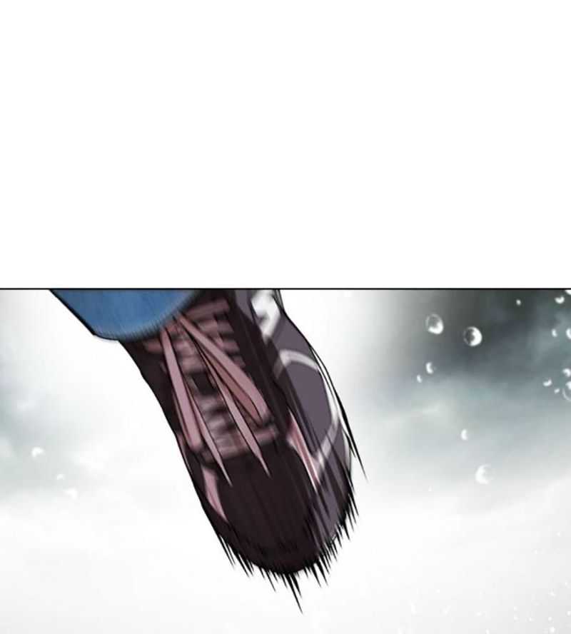 Hoán Đổi Diệu Kỳ Chapter 504.5 - Trang 2