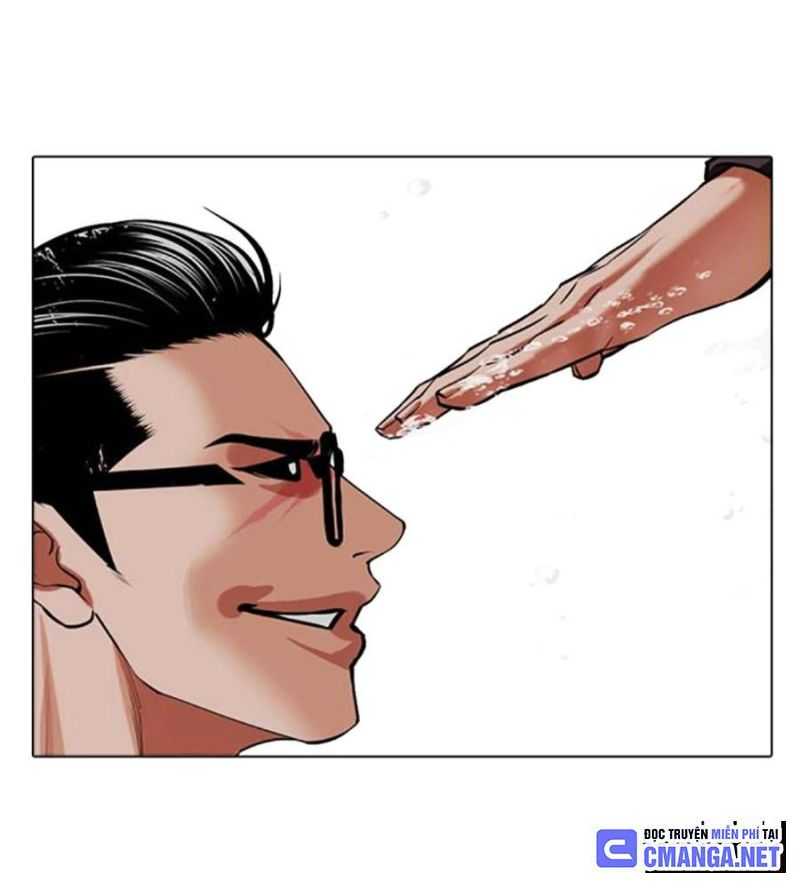 Hoán Đổi Diệu Kỳ Chapter 504.5 - Trang 2