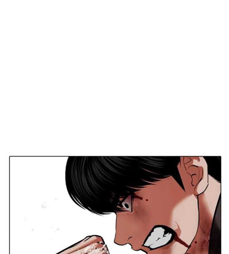 Hoán Đổi Diệu Kỳ Chapter 504.5 - Trang 2