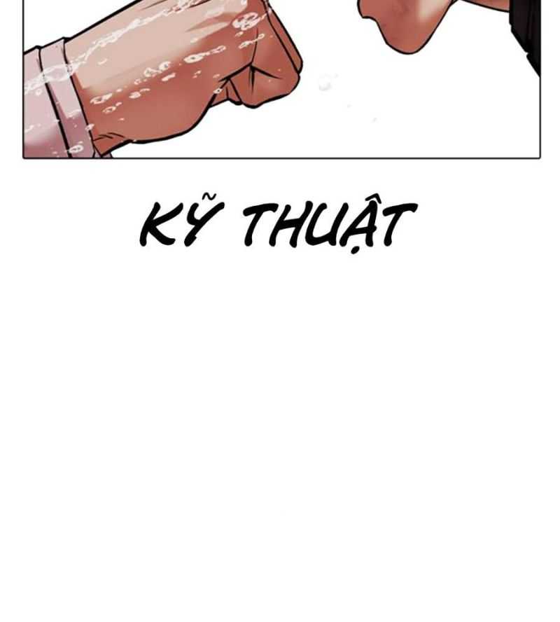 Hoán Đổi Diệu Kỳ Chapter 504.5 - Trang 2