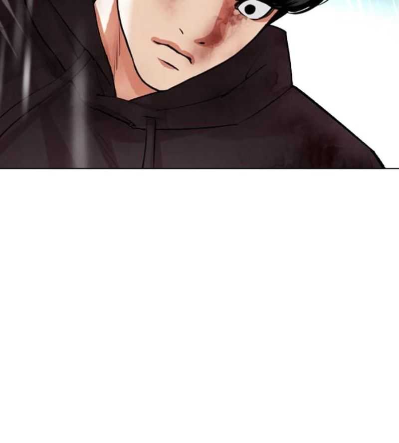 Hoán Đổi Diệu Kỳ Chapter 504.5 - Trang 2