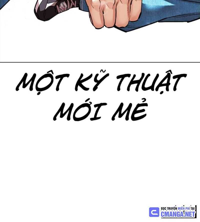 Hoán Đổi Diệu Kỳ Chapter 504.5 - Trang 2