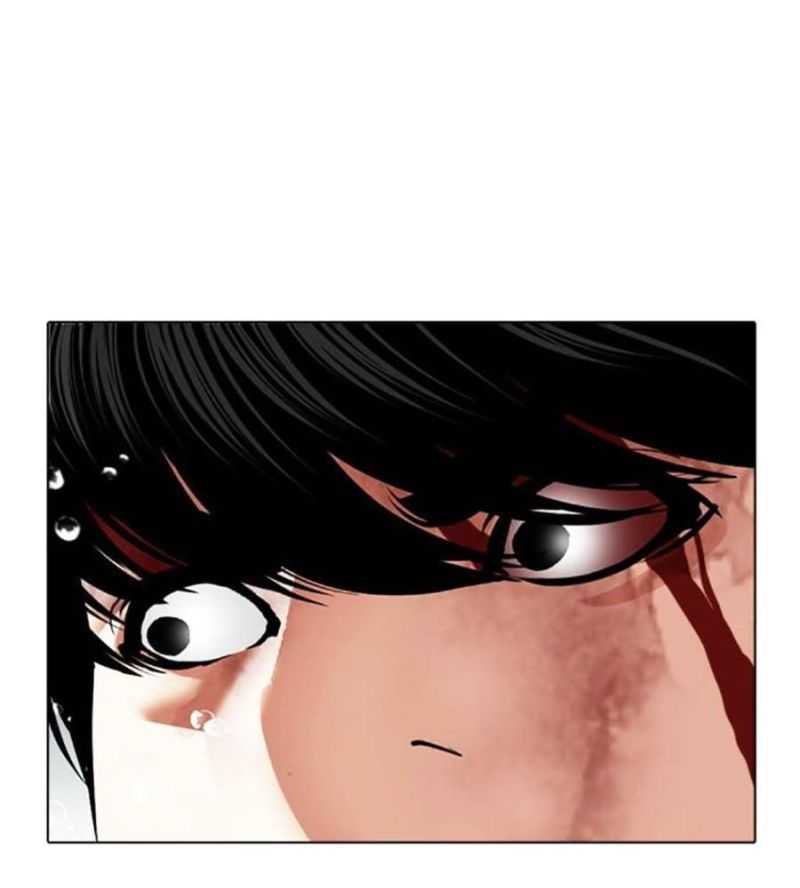 Hoán Đổi Diệu Kỳ Chapter 504.5 - Trang 2