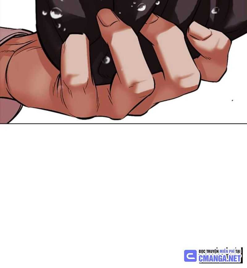 Hoán Đổi Diệu Kỳ Chapter 504.5 - Trang 2