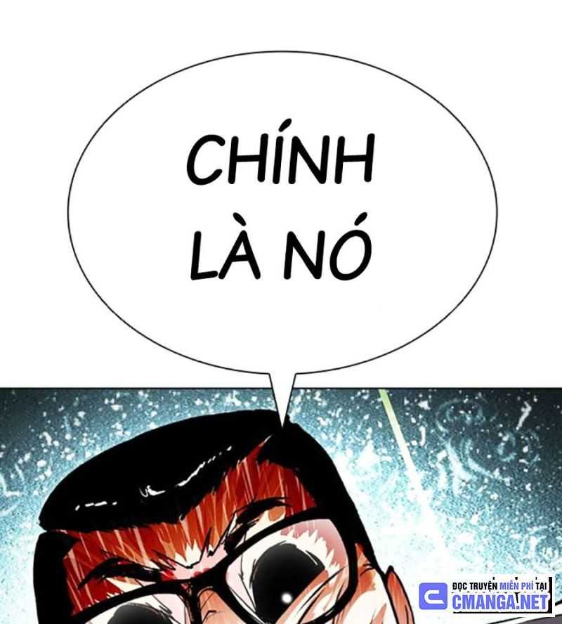 Hoán Đổi Diệu Kỳ Chapter 504.5 - Trang 2