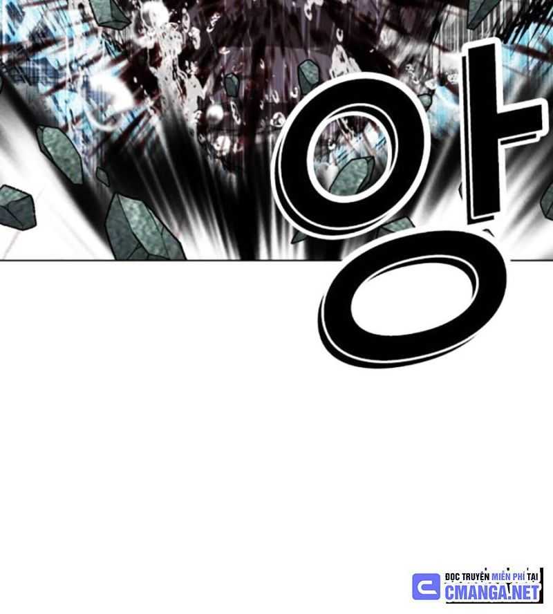 Hoán Đổi Diệu Kỳ Chapter 504.5 - Trang 2