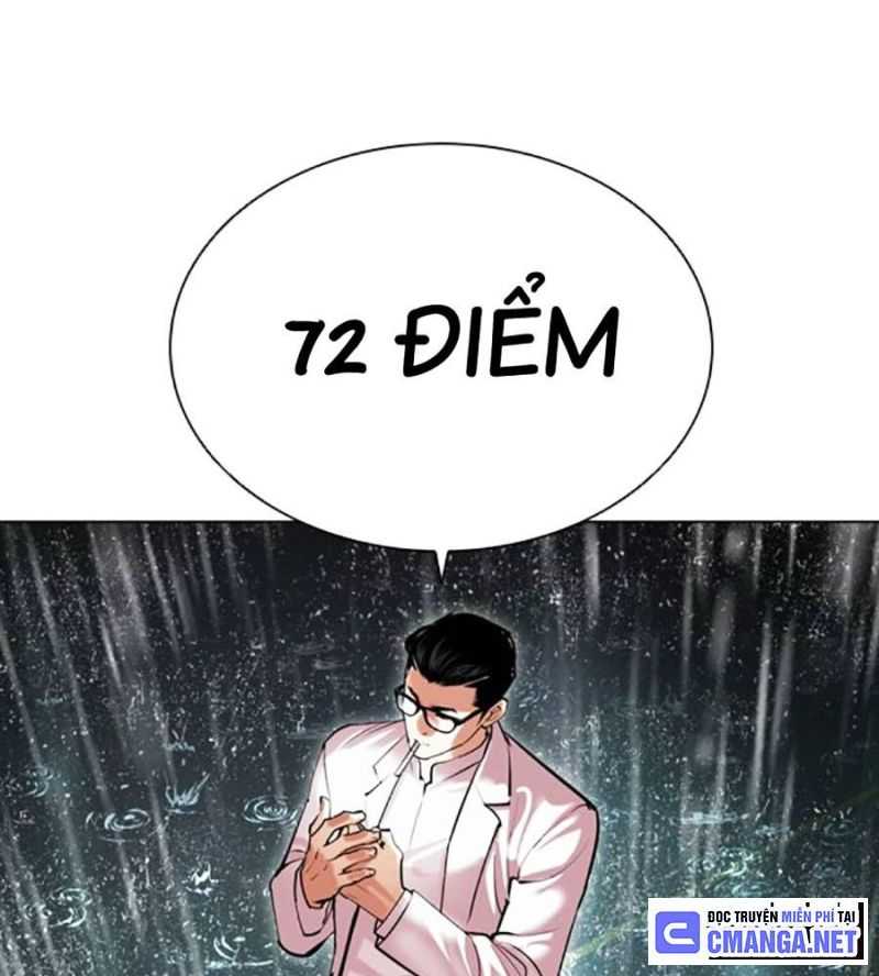 Hoán Đổi Diệu Kỳ Chapter 504.5 - Trang 2