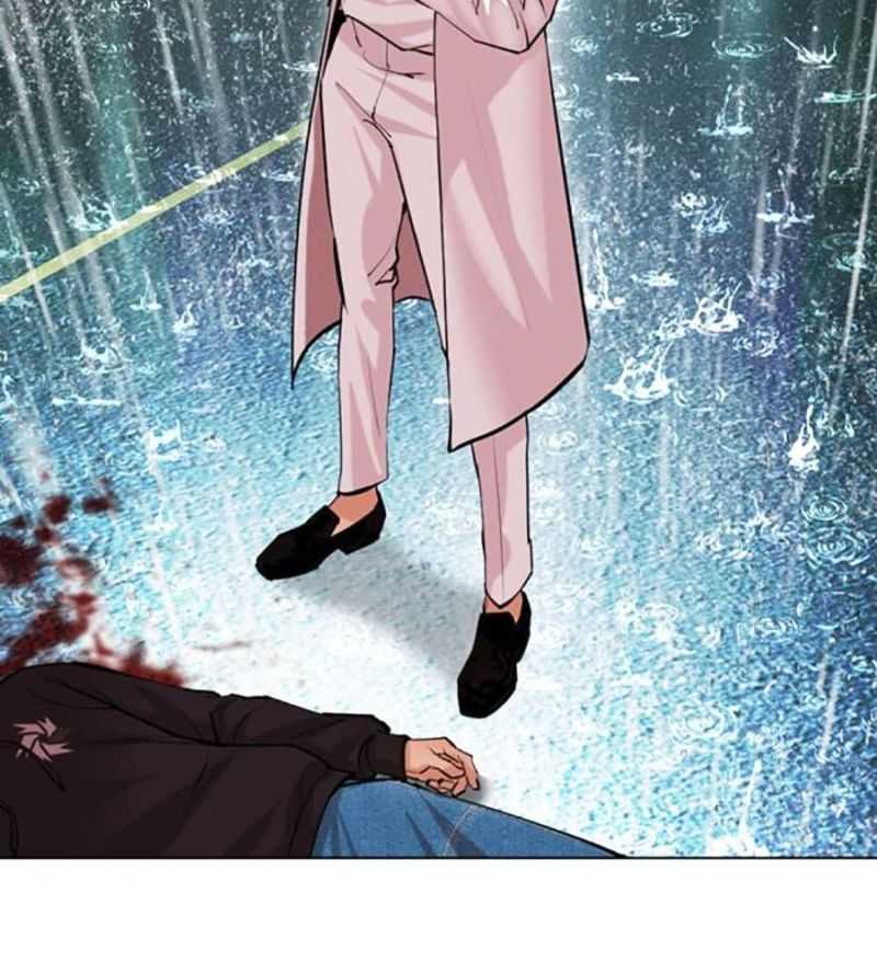 Hoán Đổi Diệu Kỳ Chapter 504.5 - Trang 2