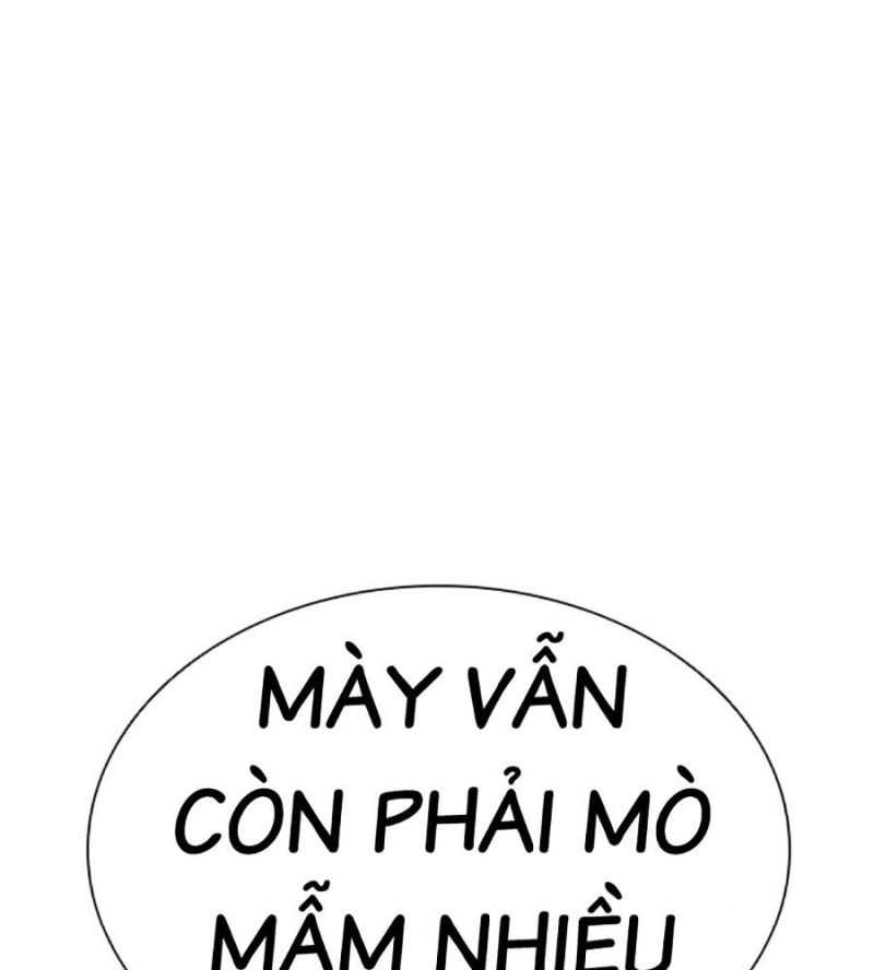 Hoán Đổi Diệu Kỳ Chapter 504.5 - Trang 2
