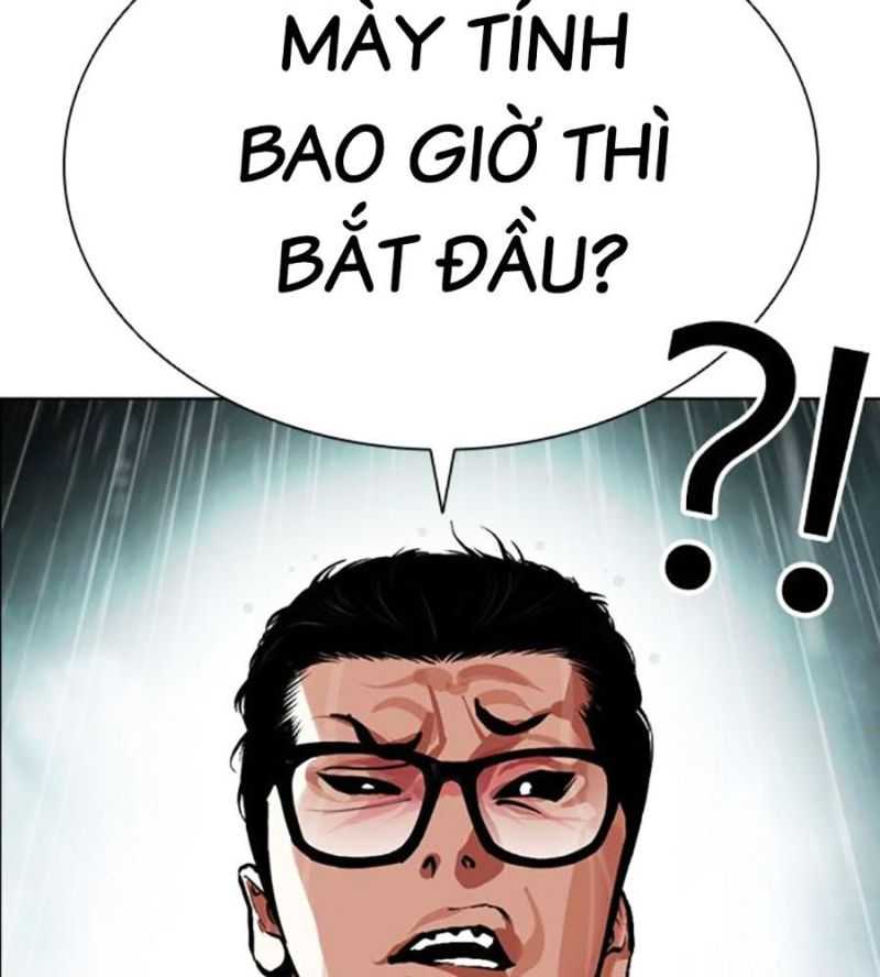 Hoán Đổi Diệu Kỳ Chapter 504 - Trang 2