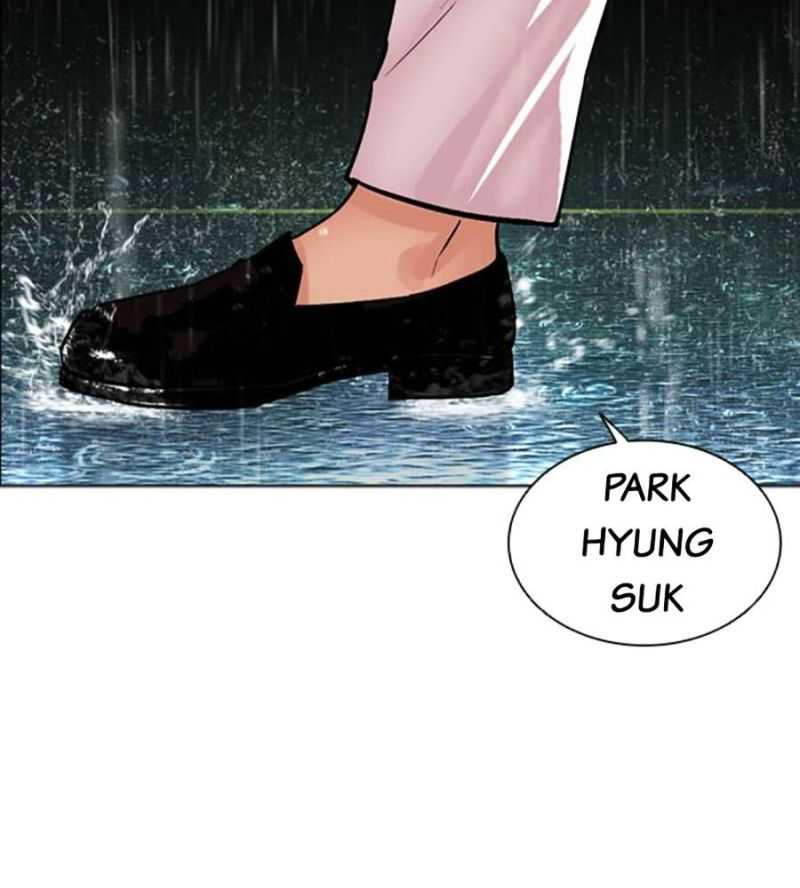 Hoán Đổi Diệu Kỳ Chapter 504 - Trang 2