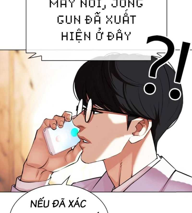 Hoán Đổi Diệu Kỳ Chapter 504 - Trang 2