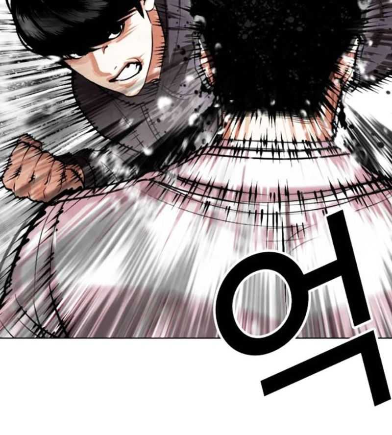 Hoán Đổi Diệu Kỳ Chapter 504 - Trang 2