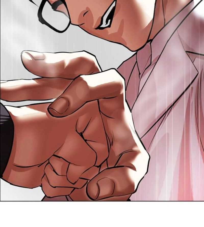 Hoán Đổi Diệu Kỳ Chapter 504 - Trang 2