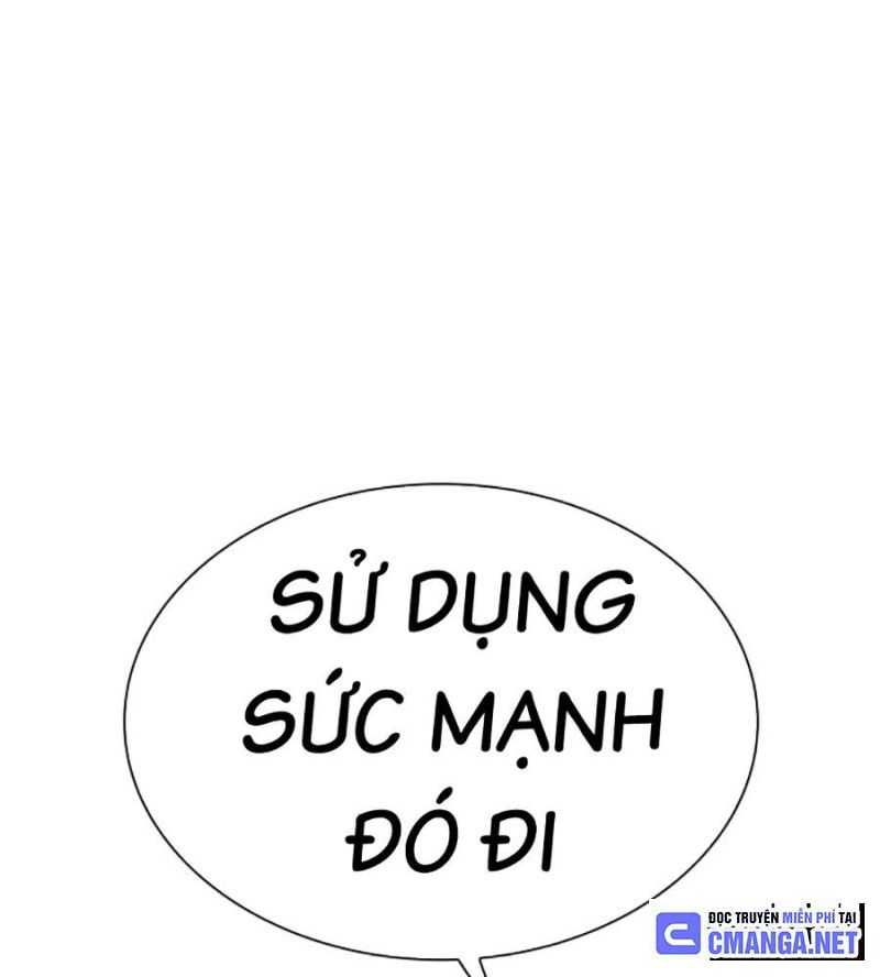 Hoán Đổi Diệu Kỳ Chapter 504 - Trang 2