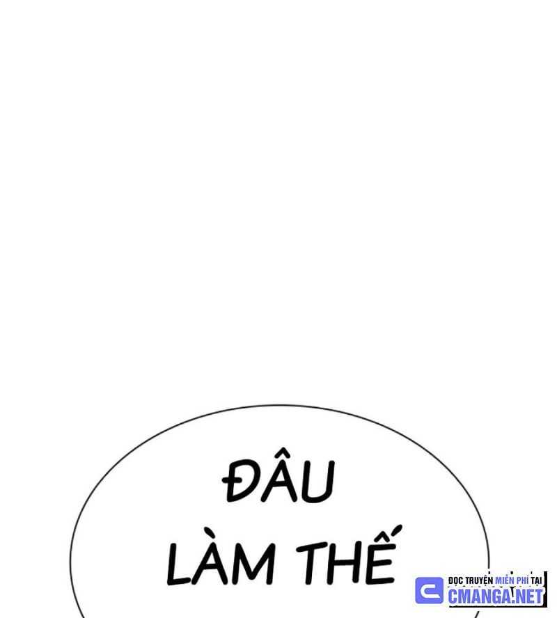 Hoán Đổi Diệu Kỳ Chapter 504 - Trang 2