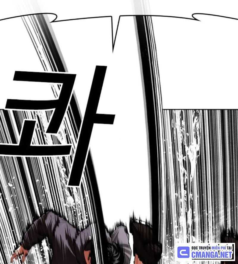 Hoán Đổi Diệu Kỳ Chapter 504 - Trang 2