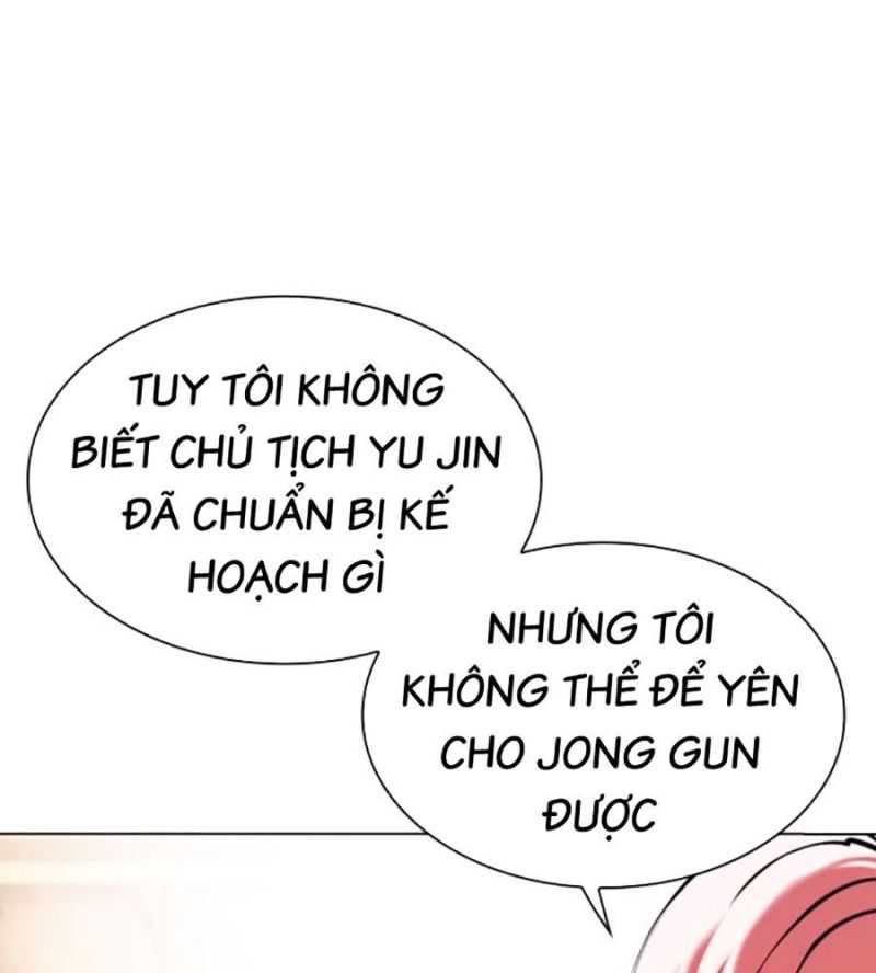 Hoán Đổi Diệu Kỳ Chapter 504 - Trang 2