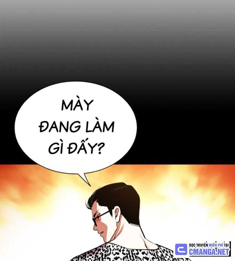 Hoán Đổi Diệu Kỳ Chapter 504 - Trang 2