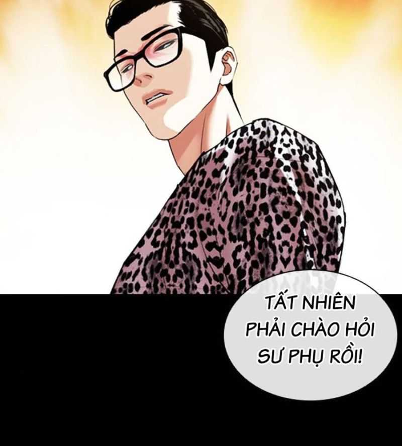 Hoán Đổi Diệu Kỳ Chapter 504 - Trang 2