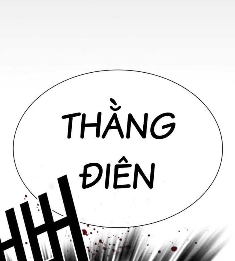 Hoán Đổi Diệu Kỳ Chapter 504 - Trang 2