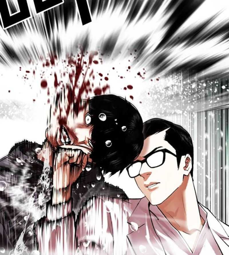 Hoán Đổi Diệu Kỳ Chapter 504 - Trang 2