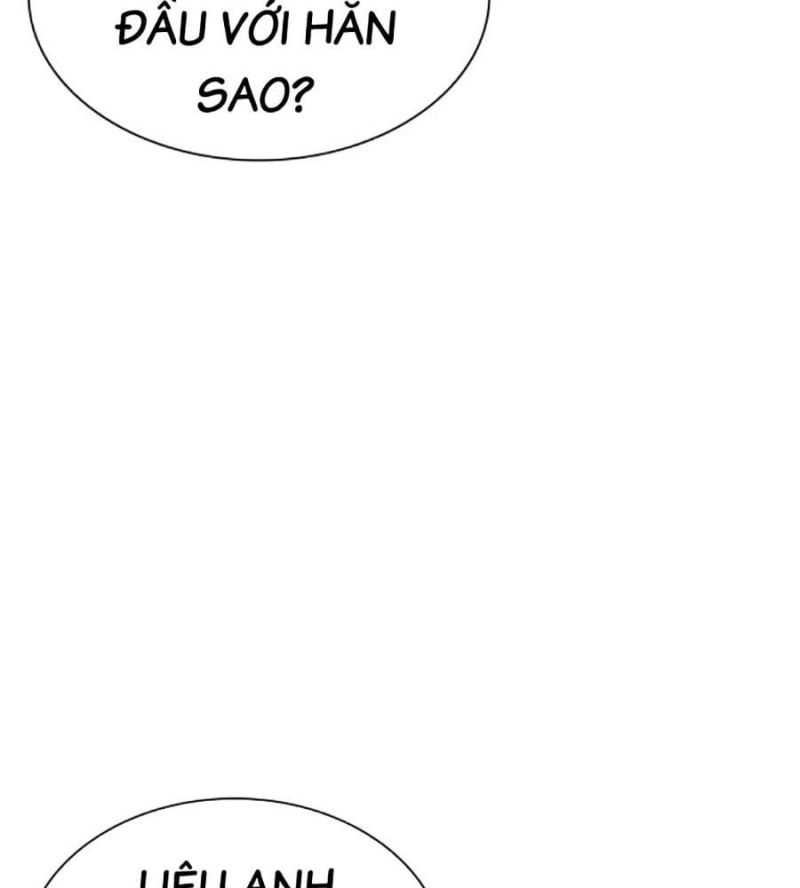 Hoán Đổi Diệu Kỳ Chapter 504 - Trang 2