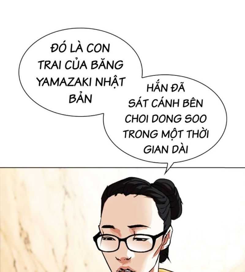 Hoán Đổi Diệu Kỳ Chapter 504 - Trang 2