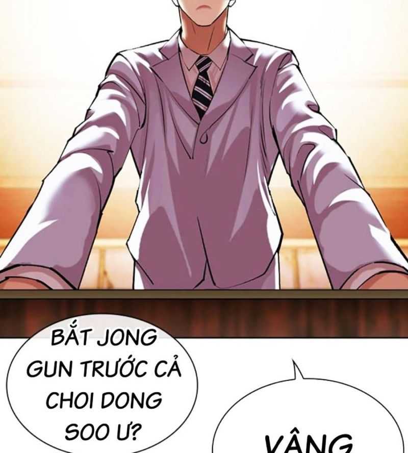 Hoán Đổi Diệu Kỳ Chapter 504 - Trang 2