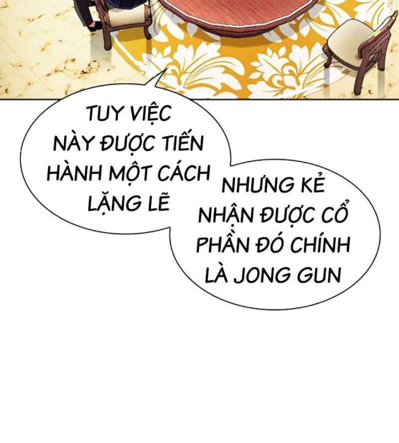 Hoán Đổi Diệu Kỳ Chapter 504 - Trang 2