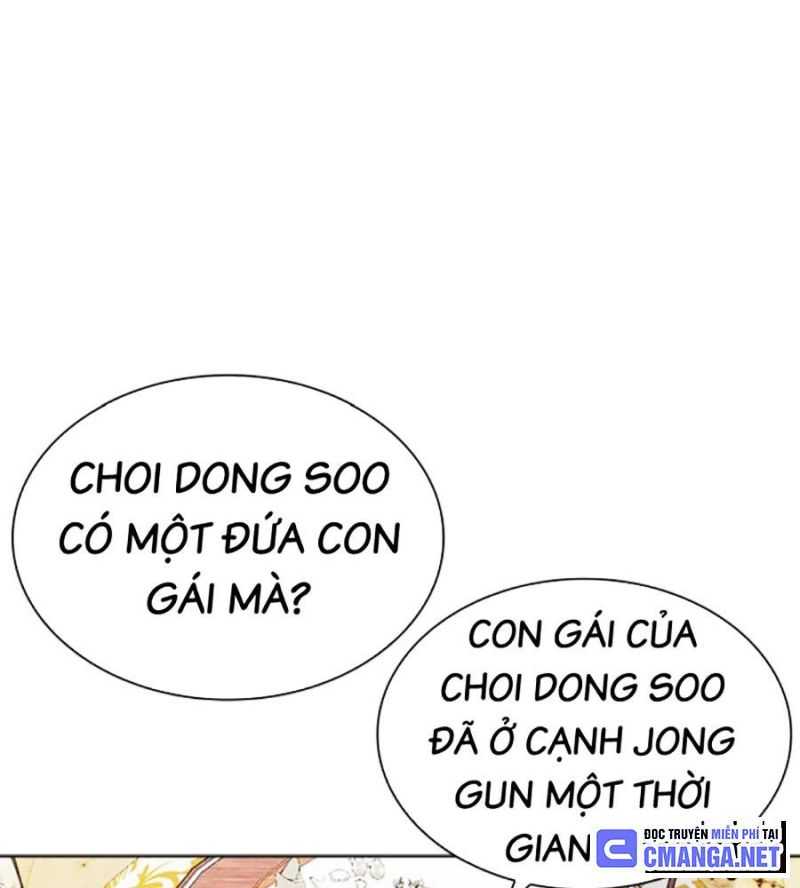 Hoán Đổi Diệu Kỳ Chapter 504 - Trang 2