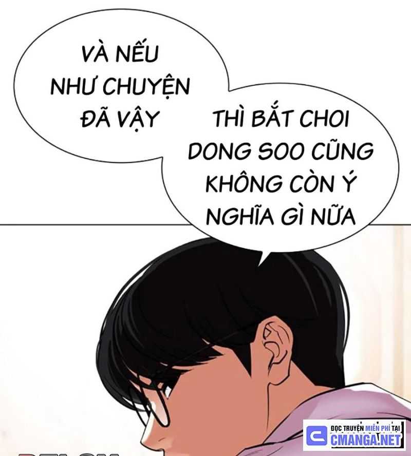 Hoán Đổi Diệu Kỳ Chapter 504 - Trang 2