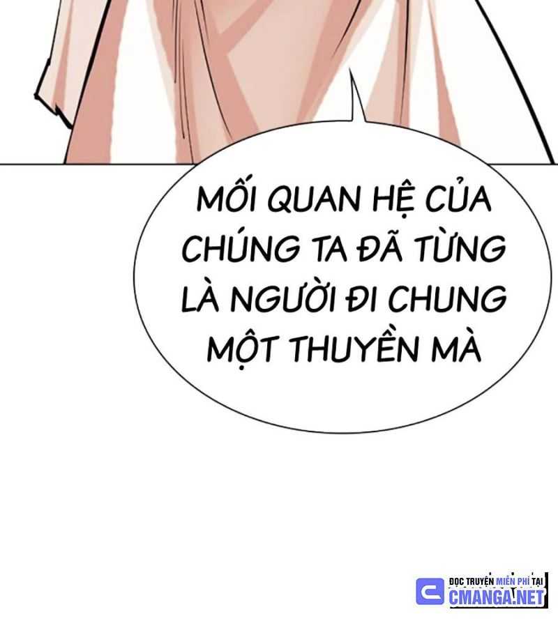Hoán Đổi Diệu Kỳ Chapter 504 - Trang 2