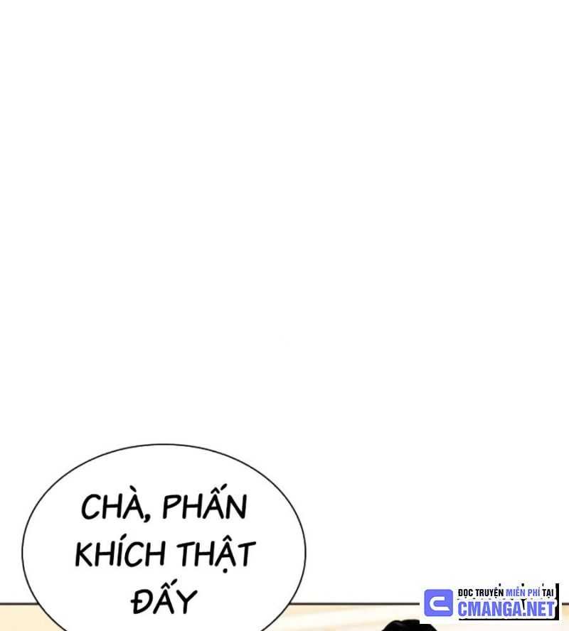 Hoán Đổi Diệu Kỳ Chapter 504 - Trang 2