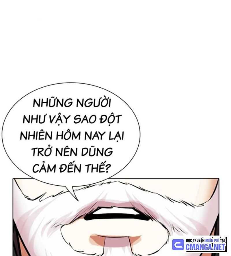 Hoán Đổi Diệu Kỳ Chapter 504 - Trang 2