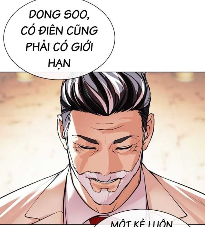Hoán Đổi Diệu Kỳ Chapter 504 - Trang 2