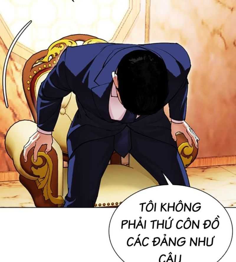 Hoán Đổi Diệu Kỳ Chapter 504 - Trang 2