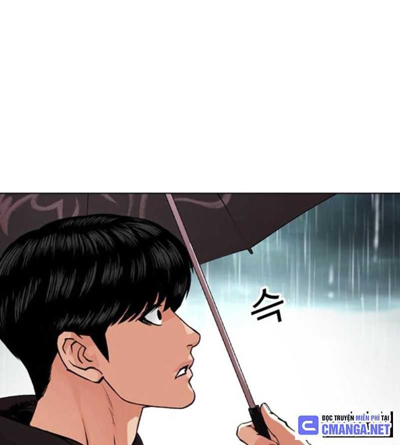 Hoán Đổi Diệu Kỳ Chapter 504 - Trang 2