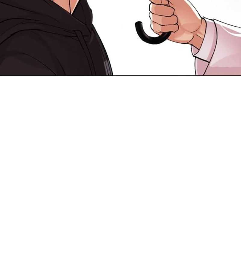 Hoán Đổi Diệu Kỳ Chapter 504 - Trang 2