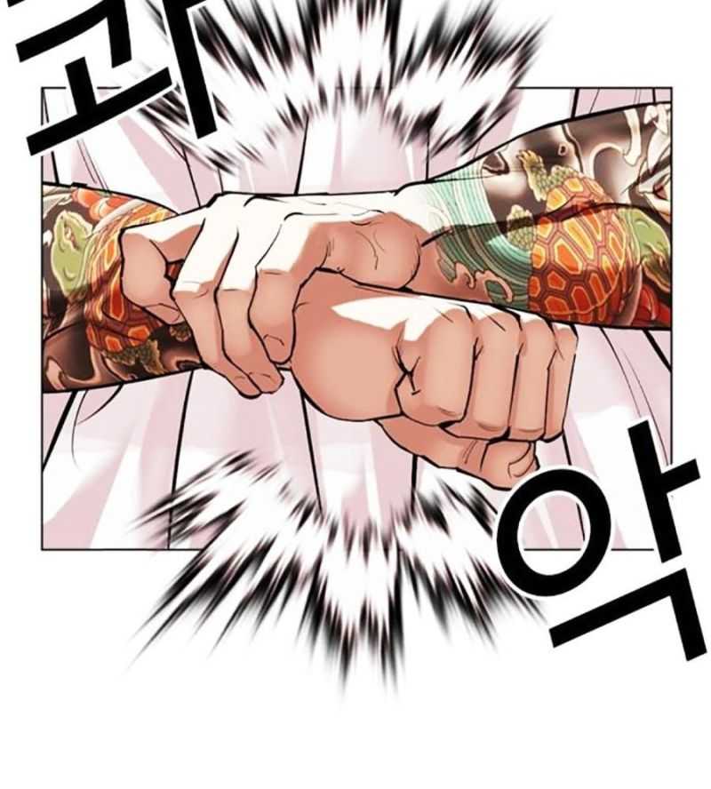 Hoán Đổi Diệu Kỳ Chapter 505 - Trang 2