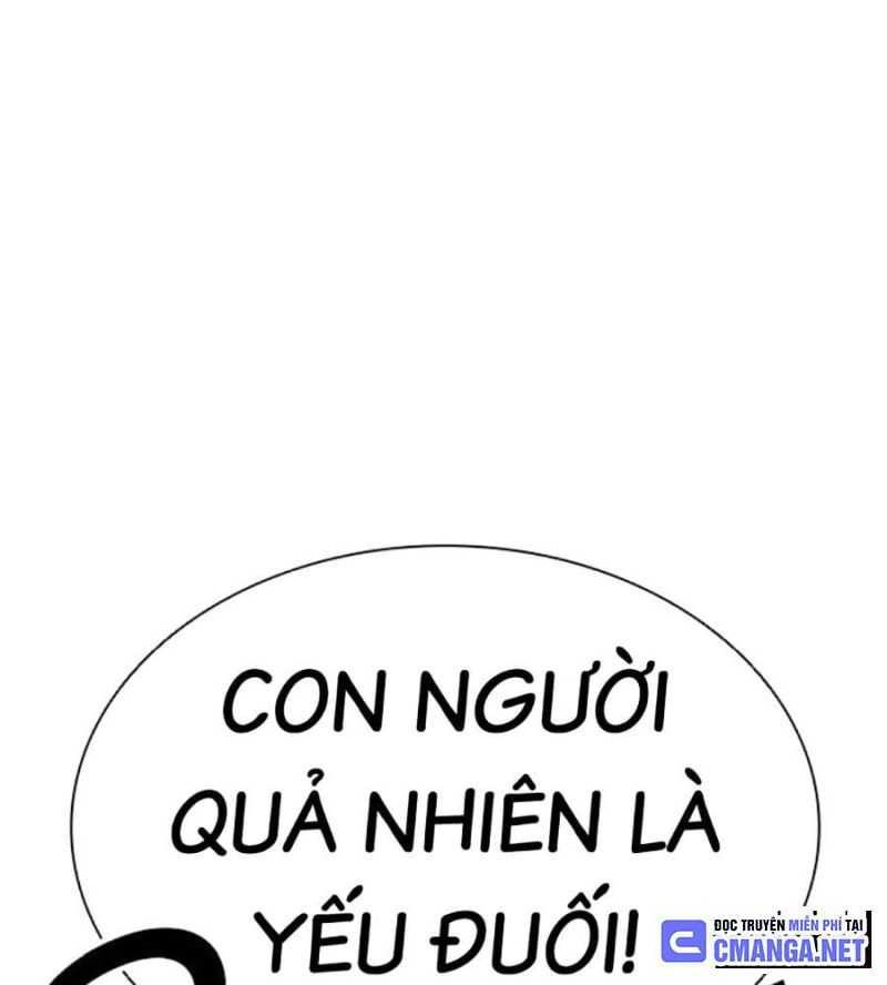 Hoán Đổi Diệu Kỳ Chapter 505 - Trang 2