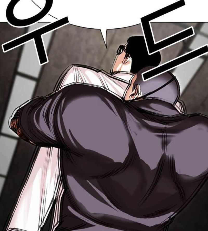 Hoán Đổi Diệu Kỳ Chapter 505 - Trang 2