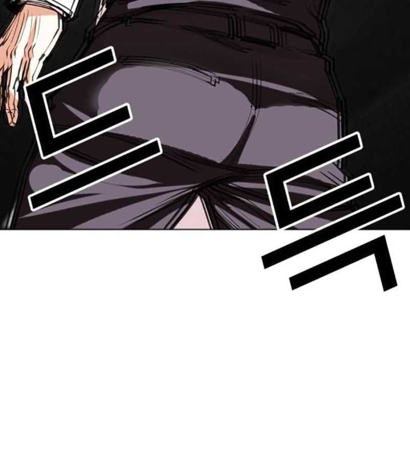 Hoán Đổi Diệu Kỳ Chapter 505 - Trang 2