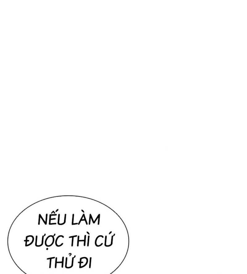 Hoán Đổi Diệu Kỳ Chapter 505 - Trang 2