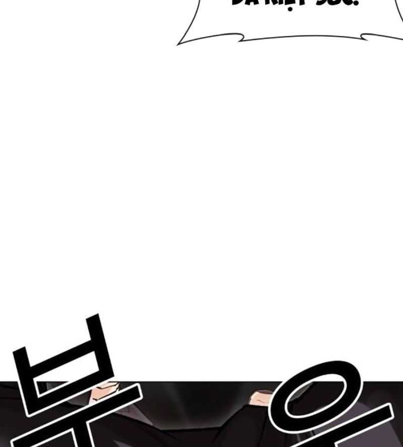 Hoán Đổi Diệu Kỳ Chapter 505 - Trang 2