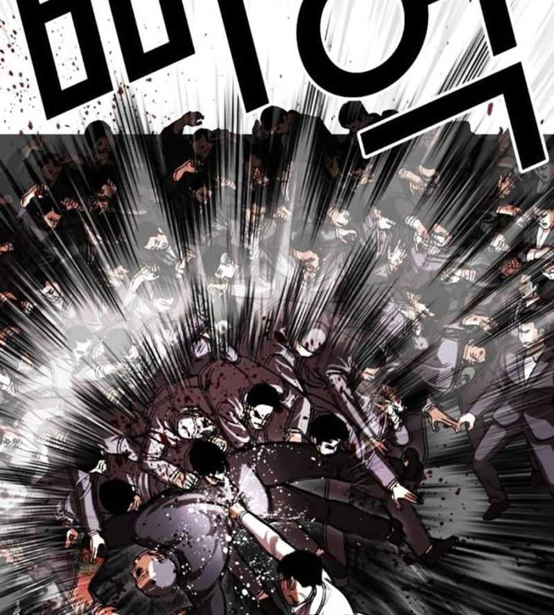 Hoán Đổi Diệu Kỳ Chapter 505 - Trang 2