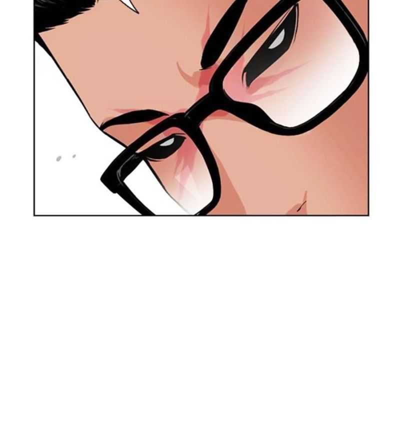 Hoán Đổi Diệu Kỳ Chapter 505 - Trang 2